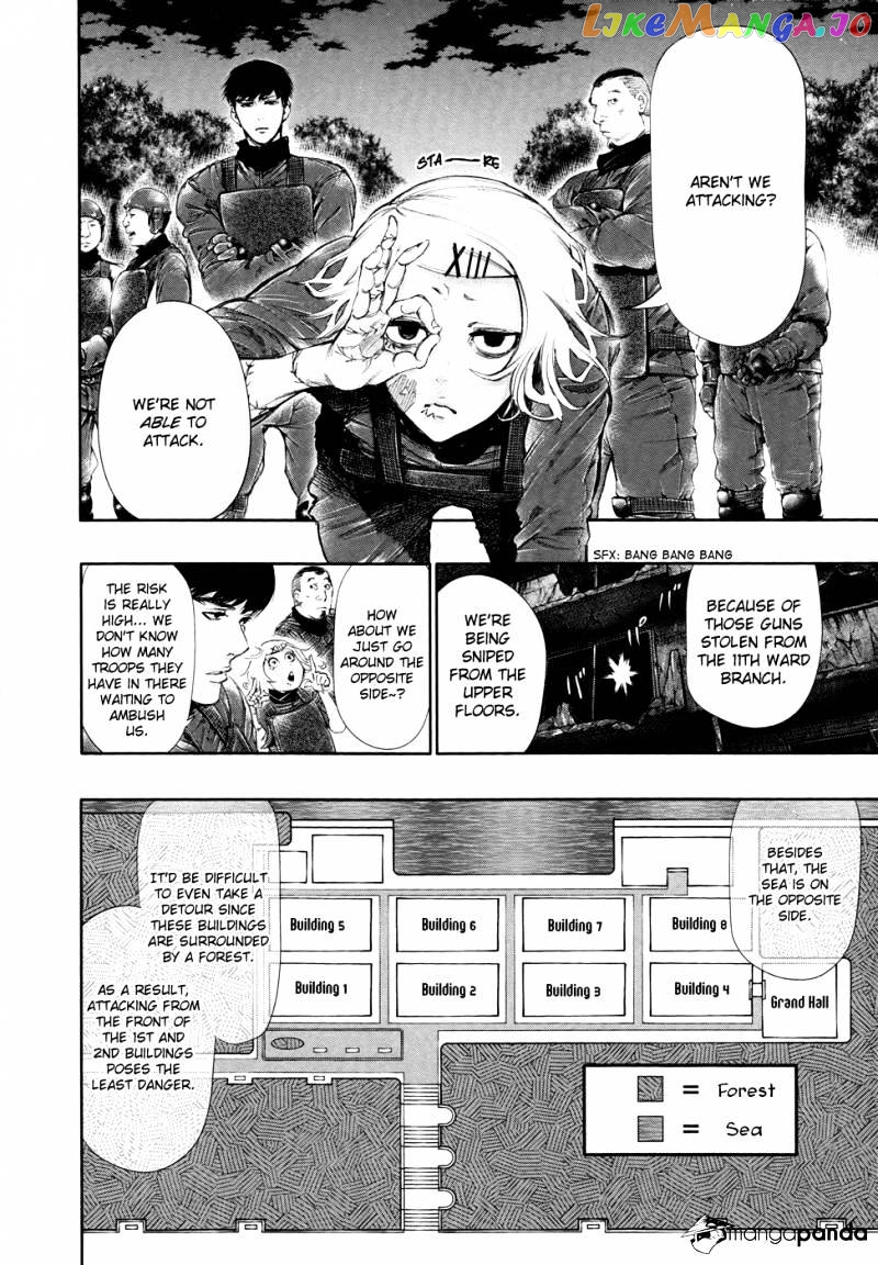 Tokyo Ghoul chapter 60 - page 7