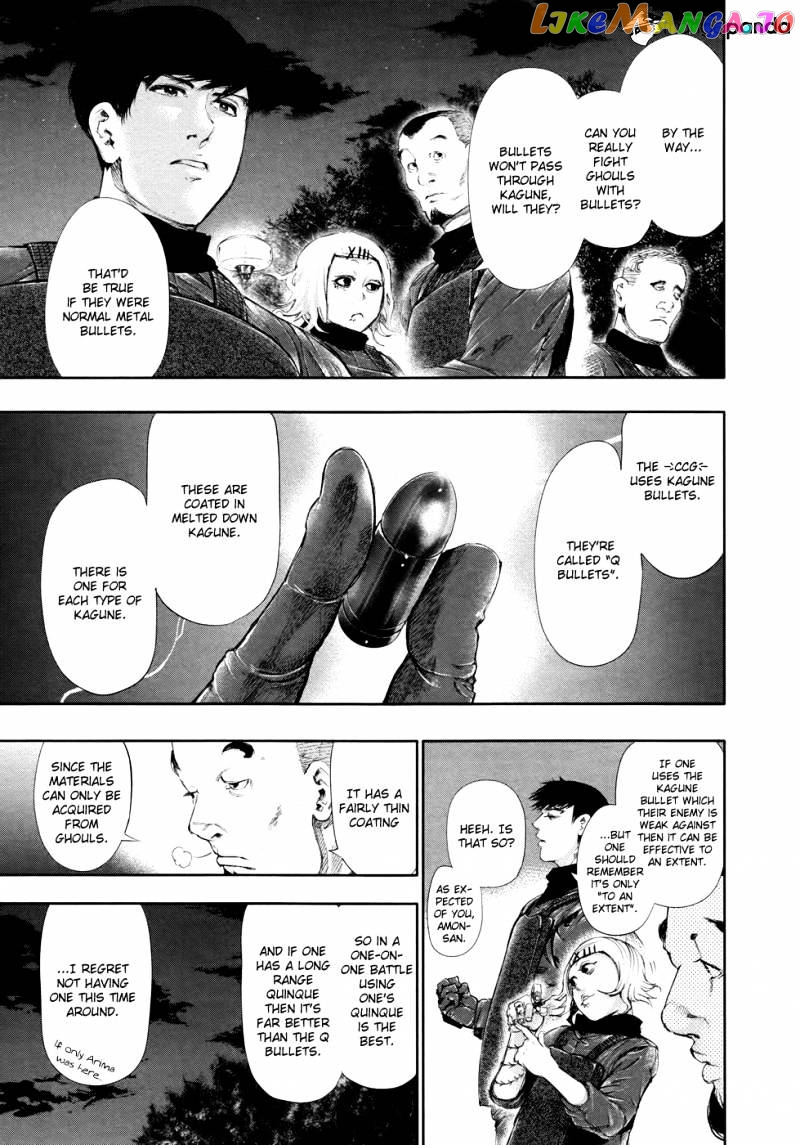 Tokyo Ghoul chapter 60 - page 8