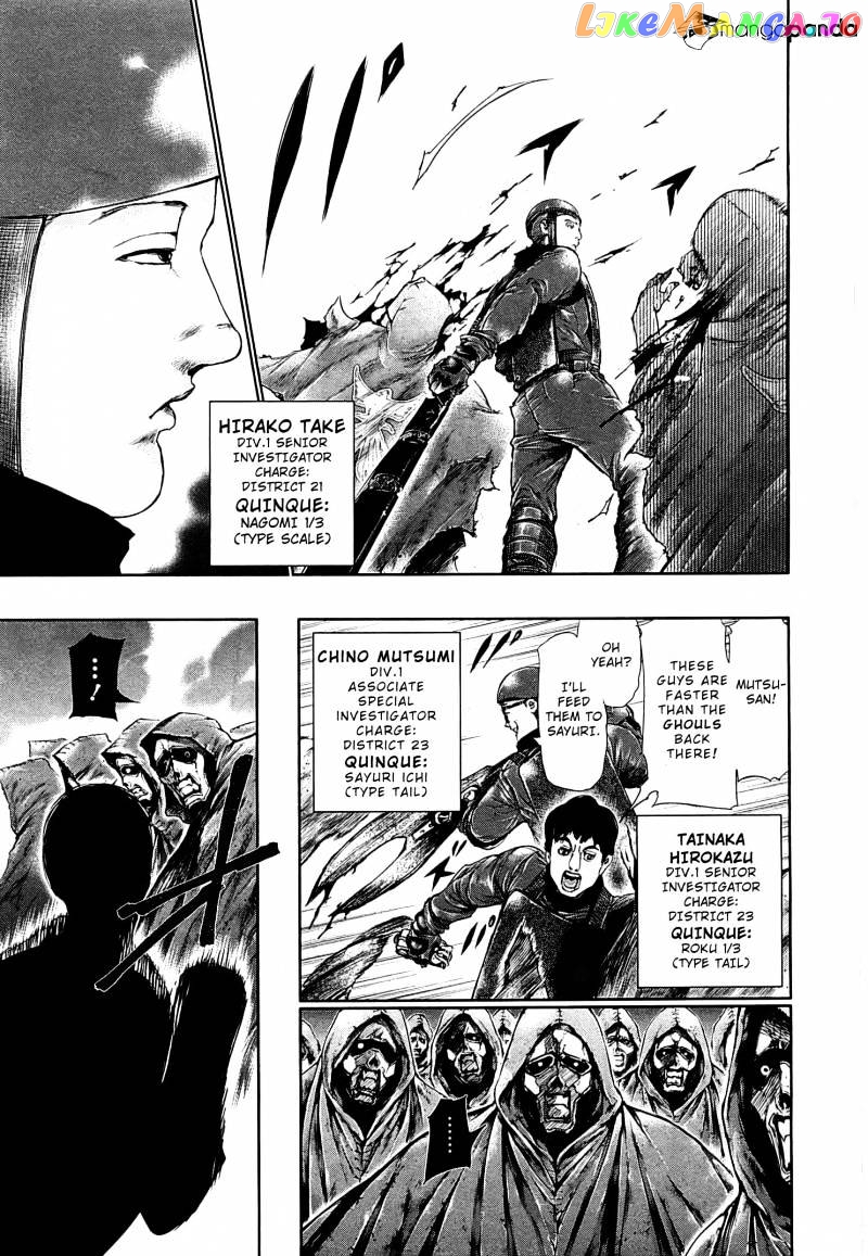 Tokyo Ghoul chapter 64 - page 5