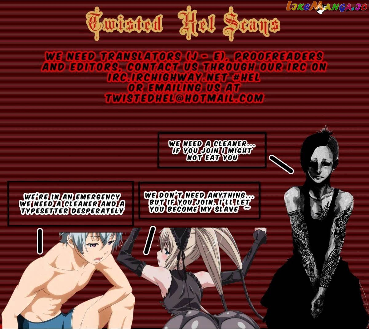 Tokyo Ghoul chapter 13 - page 1