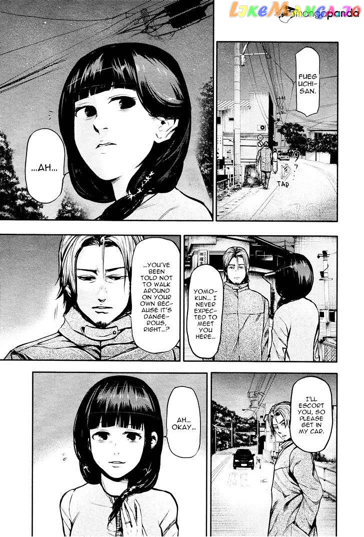 Tokyo Ghoul chapter 13 - page 10