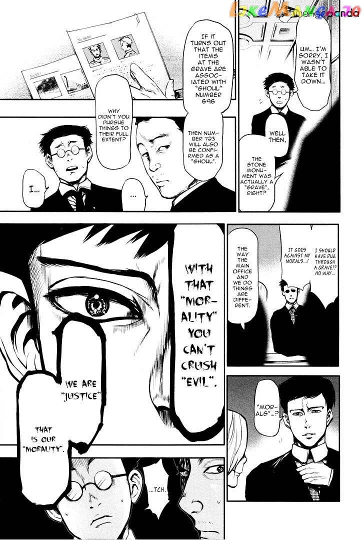 Tokyo Ghoul chapter 13 - page 16