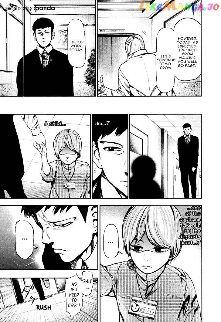Tokyo Ghoul chapter 13 - page 18