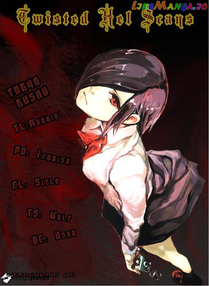 Tokyo Ghoul chapter 13 - page 21