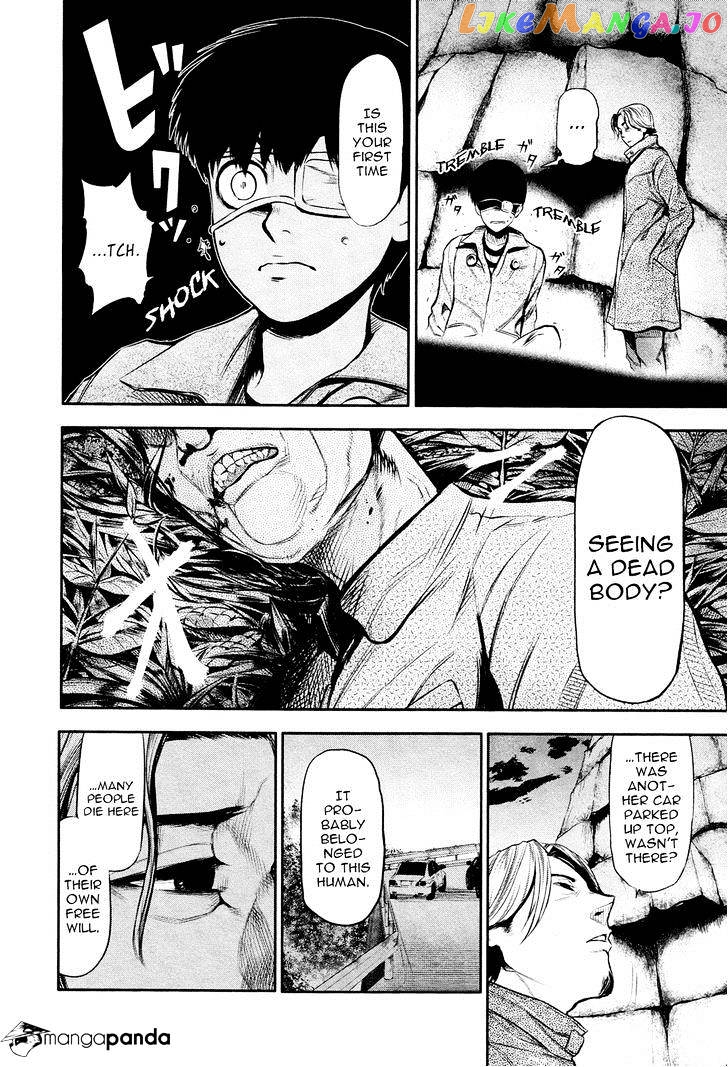 Tokyo Ghoul chapter 13 - page 5
