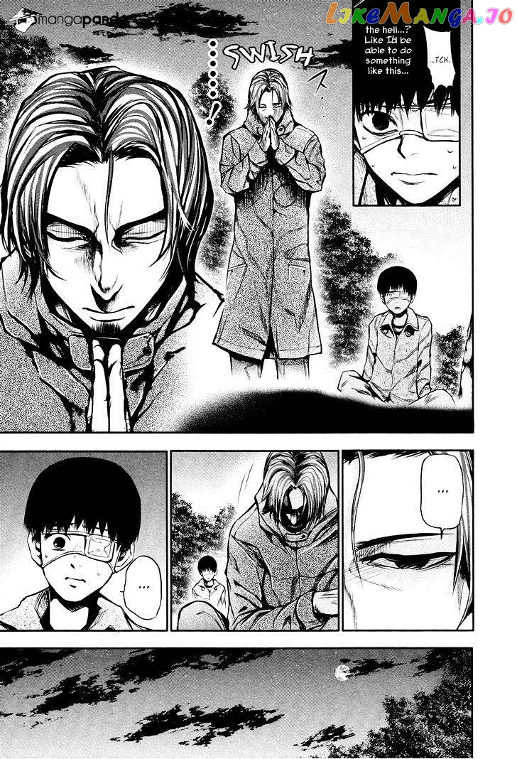 Tokyo Ghoul chapter 13 - page 8