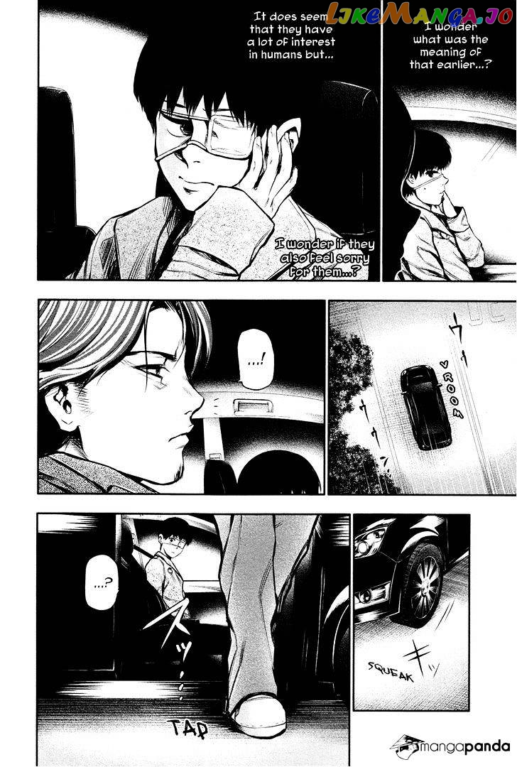 Tokyo Ghoul chapter 13 - page 9