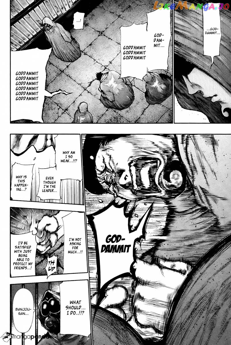Tokyo Ghoul chapter 67 - page 3