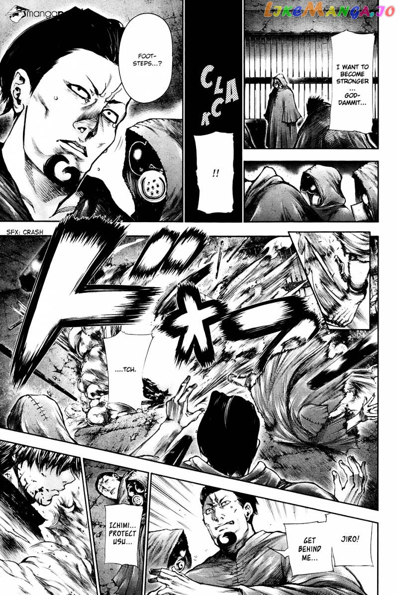 Tokyo Ghoul chapter 67 - page 4