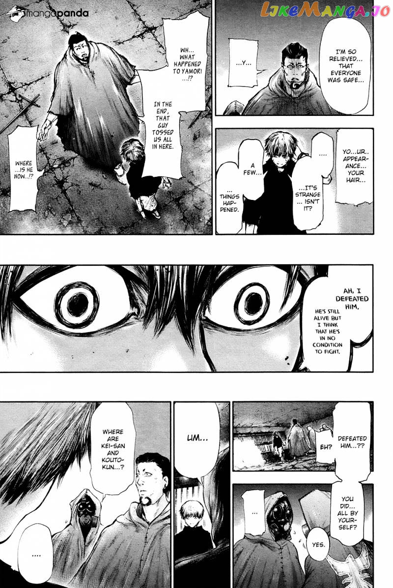 Tokyo Ghoul chapter 67 - page 6