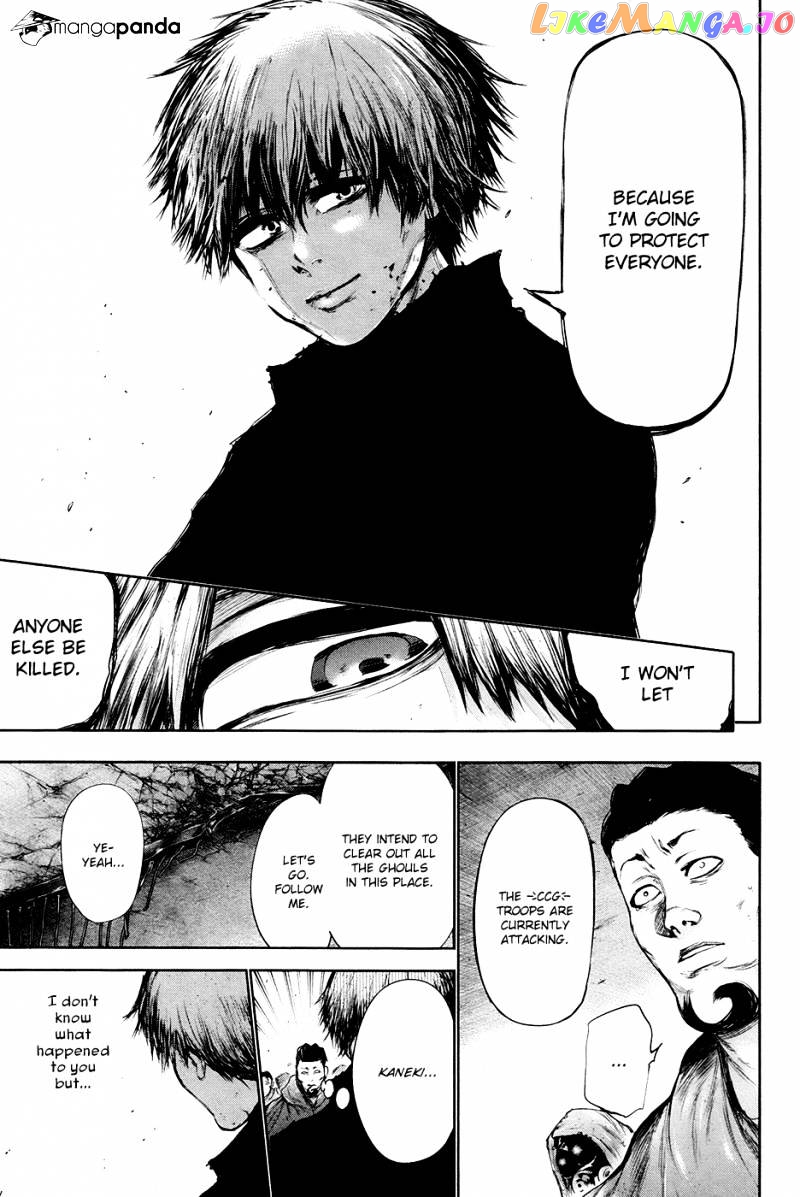 Tokyo Ghoul chapter 67 - page 8