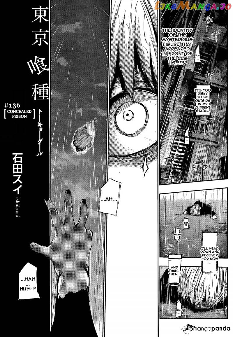 Tokyo Ghoul chapter 136 - page 1