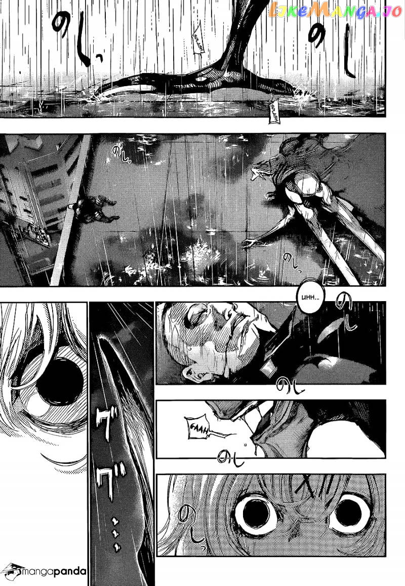 Tokyo Ghoul chapter 137 - page 4