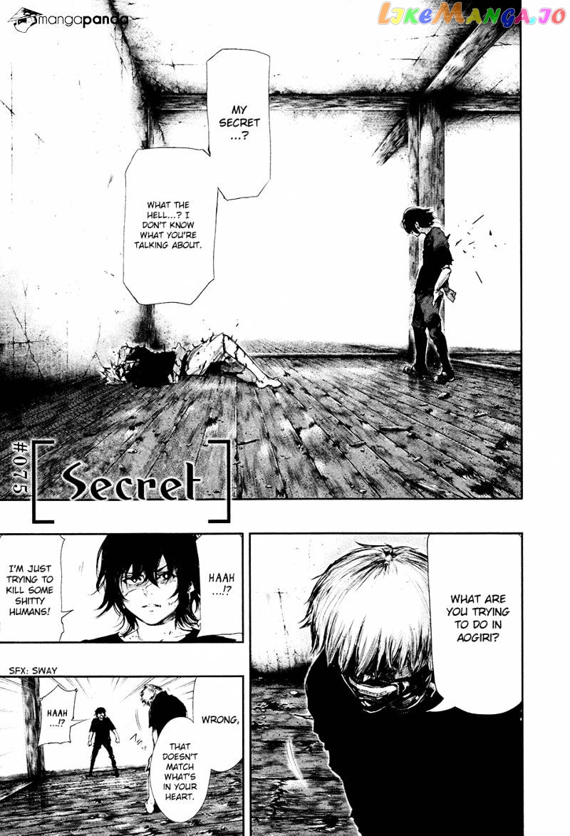 Tokyo Ghoul chapter 75 - page 3