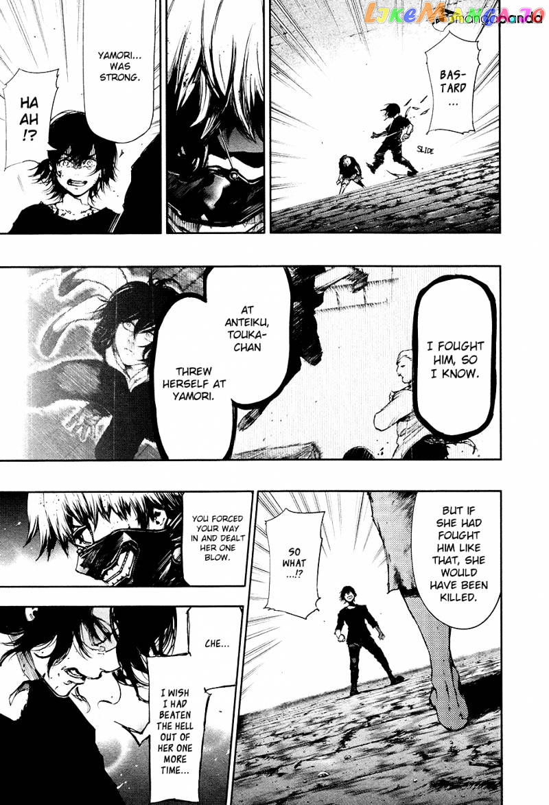 Tokyo Ghoul chapter 75 - page 7