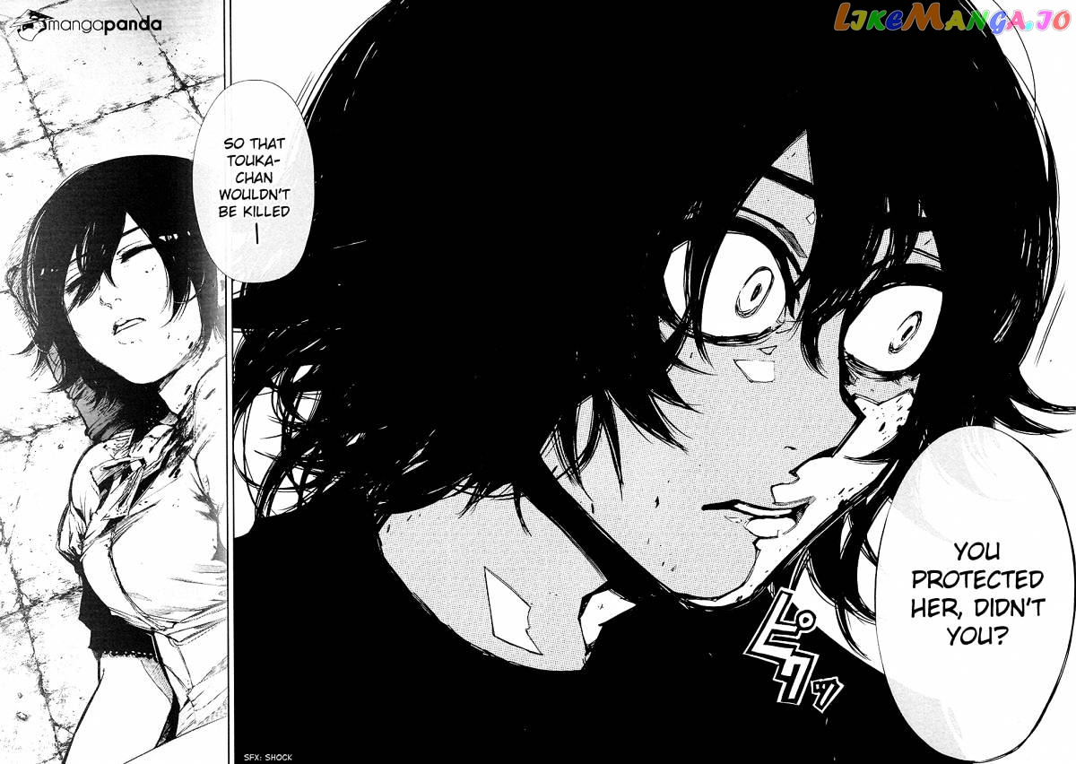Tokyo Ghoul chapter 75 - page 8