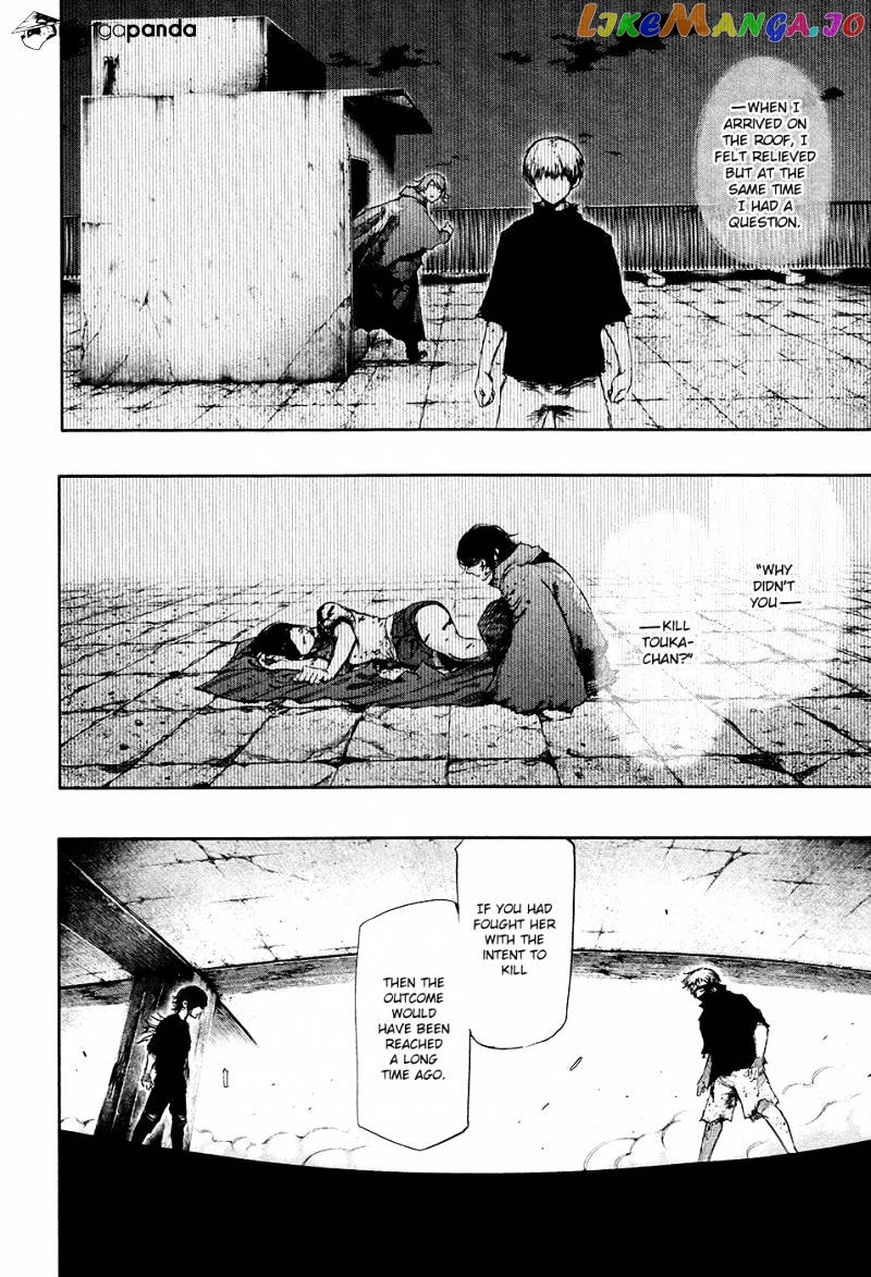 Tokyo Ghoul chapter 75 - page 9