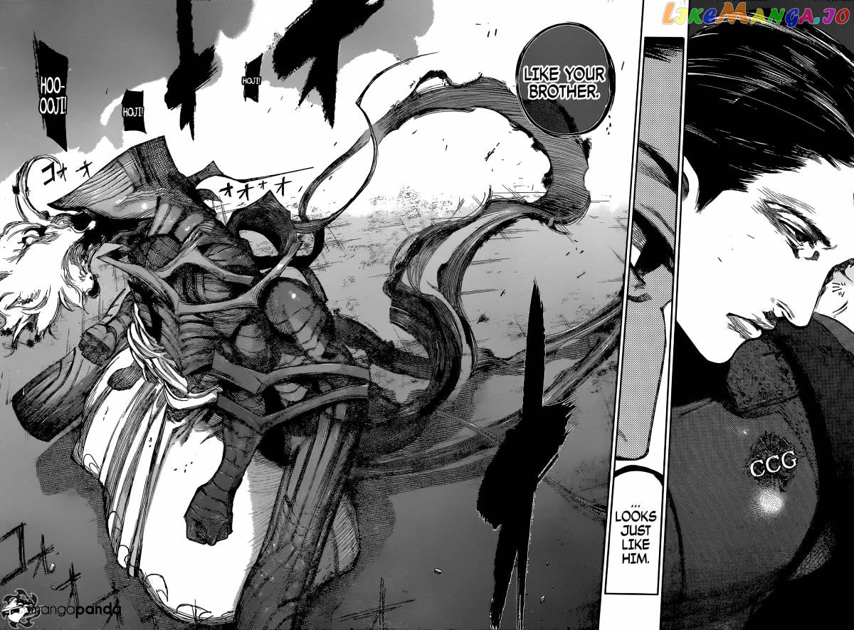 Tokyo Ghoul chapter 145 - page 3