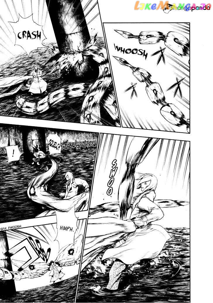Tokyo Ghoul chapter 27 - page 4