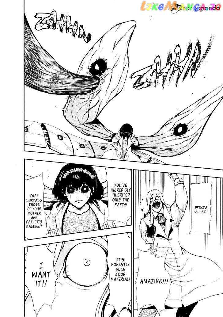 Tokyo Ghoul chapter 27 - page 5