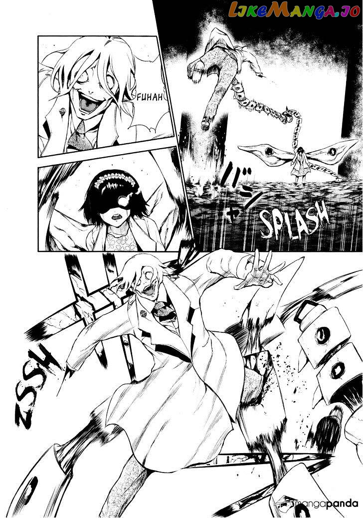 Tokyo Ghoul chapter 27 - page 7