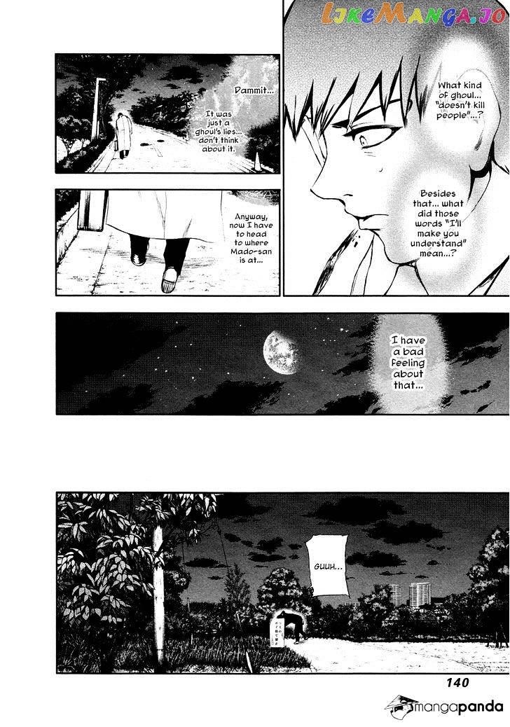 Tokyo Ghoul chapter 27 - page 9