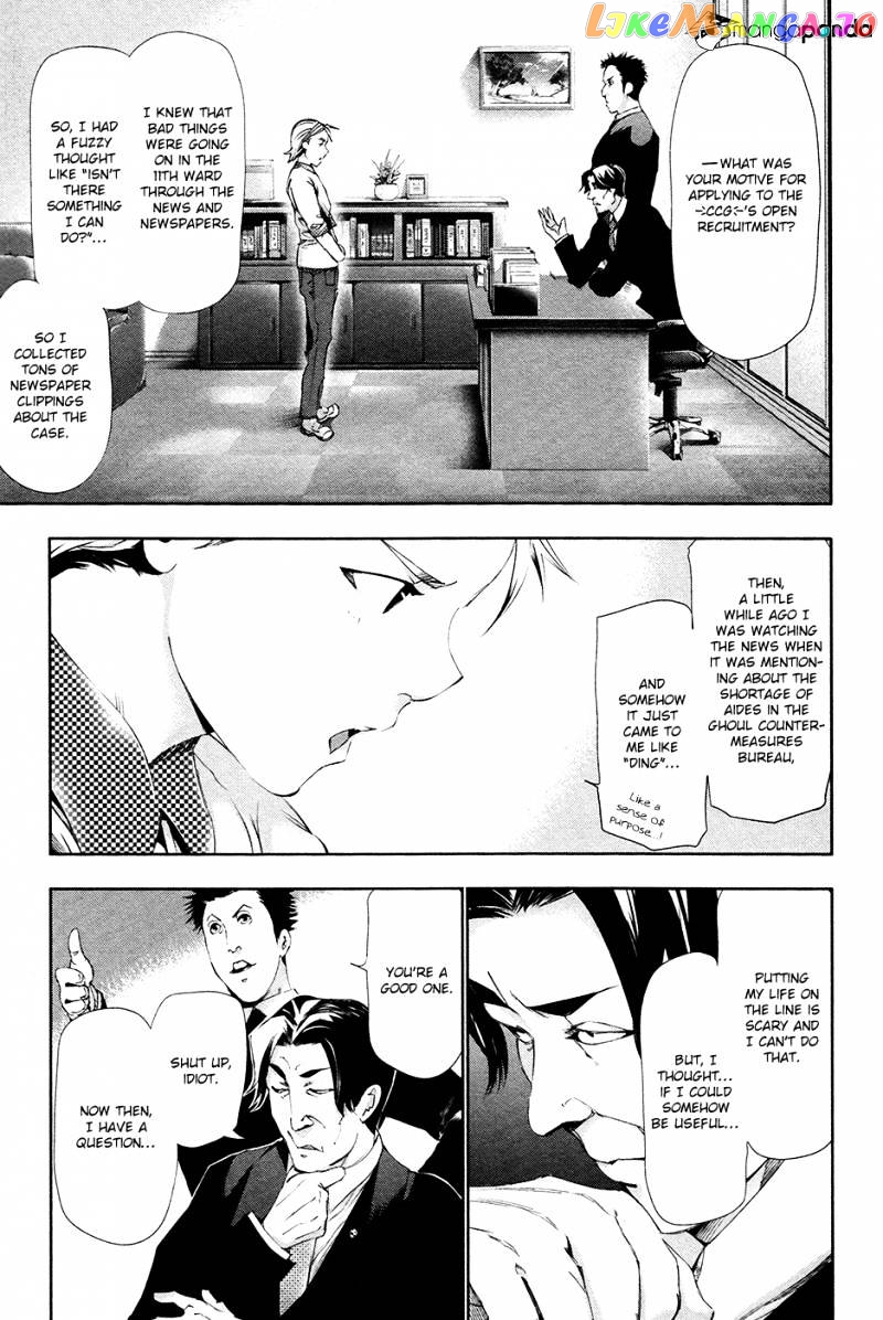 Tokyo Ghoul chapter 84 - page 4