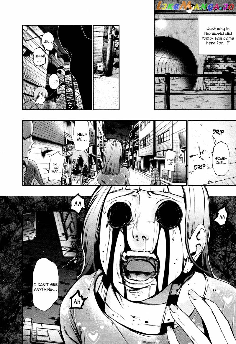 Tokyo Ghoul chapter 32 - page 13