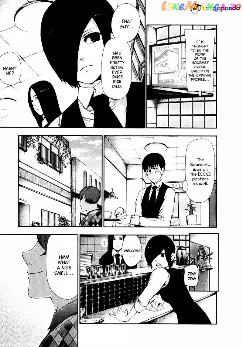 Tokyo Ghoul chapter 32 - page 14