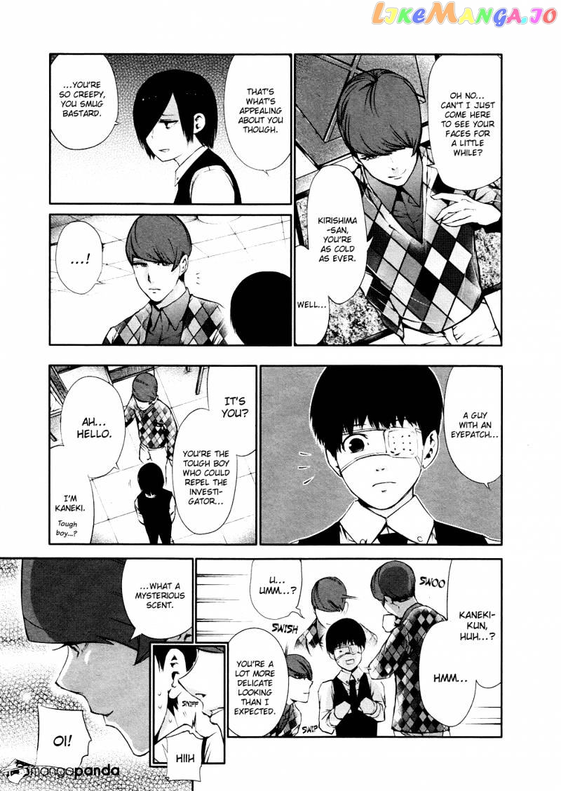 Tokyo Ghoul chapter 32 - page 16
