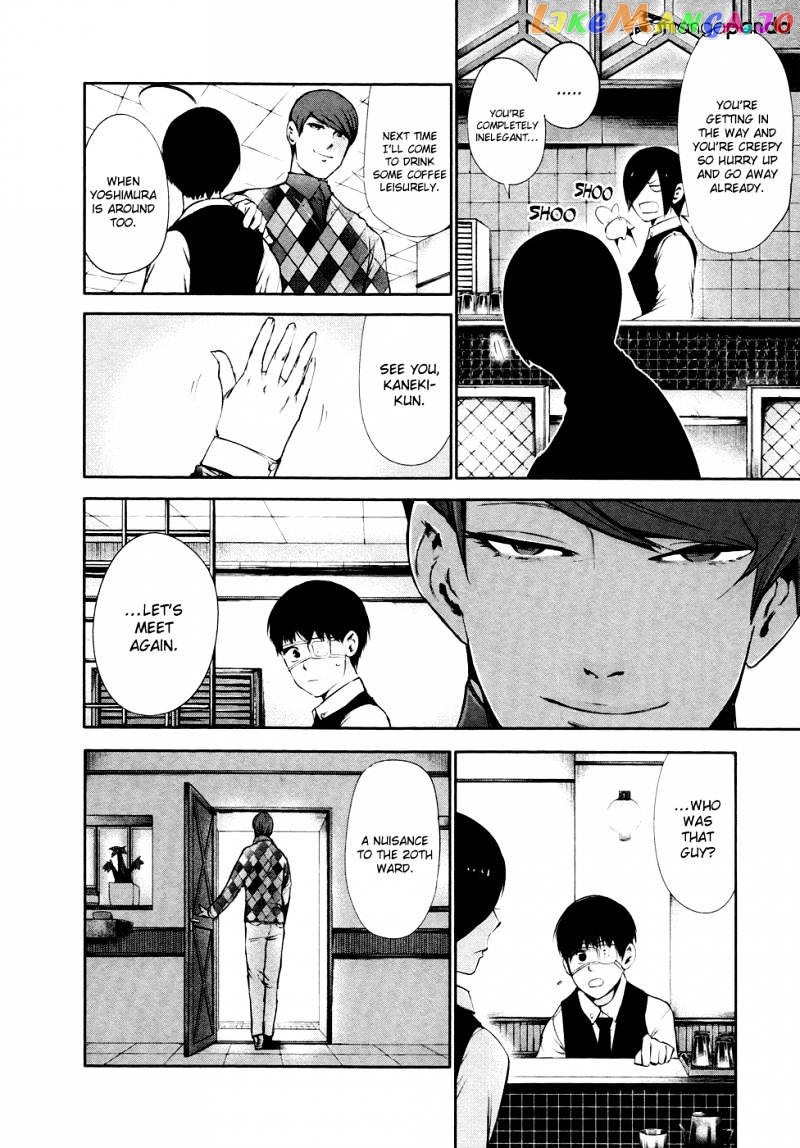 Tokyo Ghoul chapter 32 - page 17