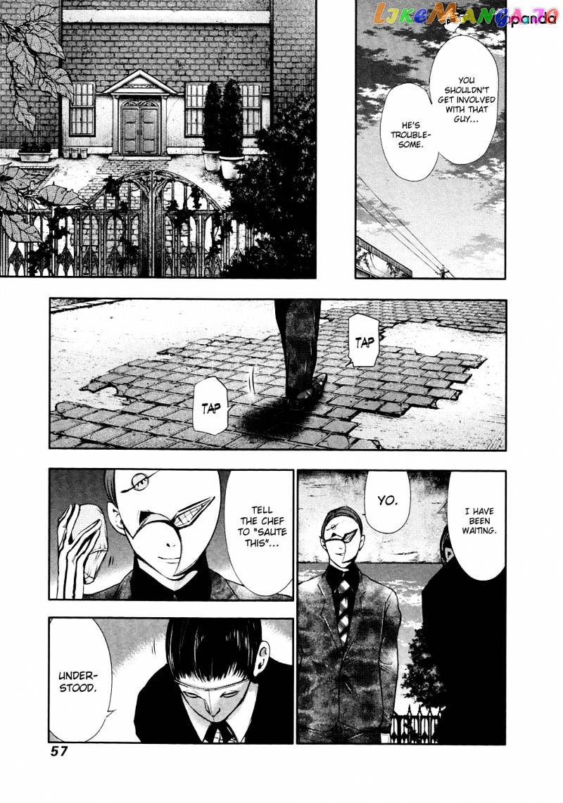 Tokyo Ghoul chapter 32 - page 18