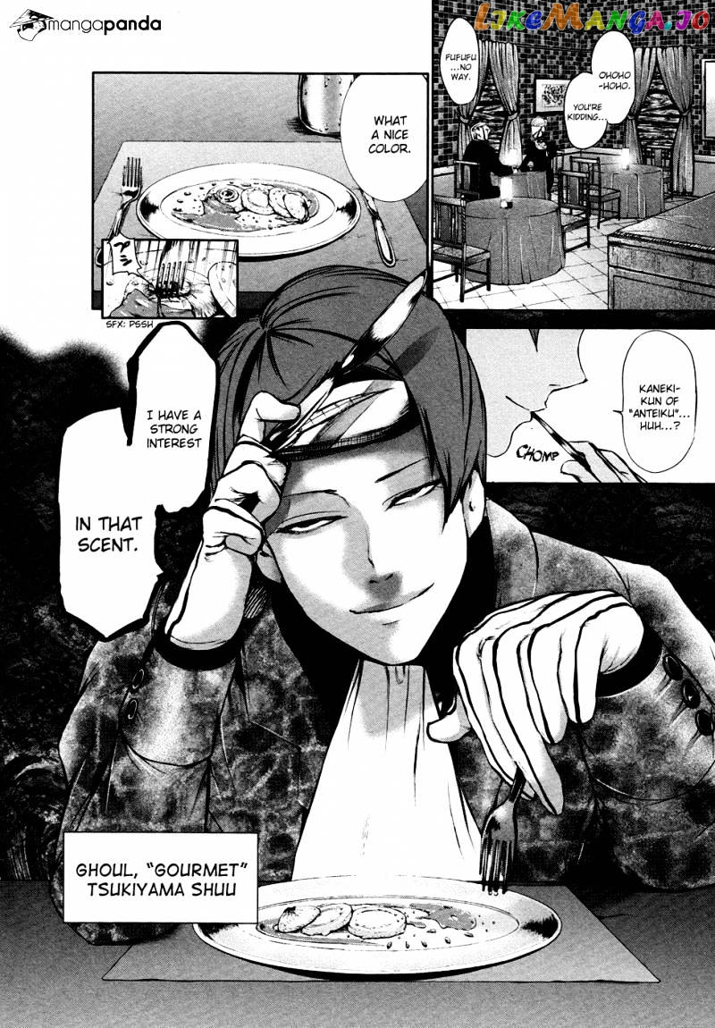 Tokyo Ghoul chapter 32 - page 19