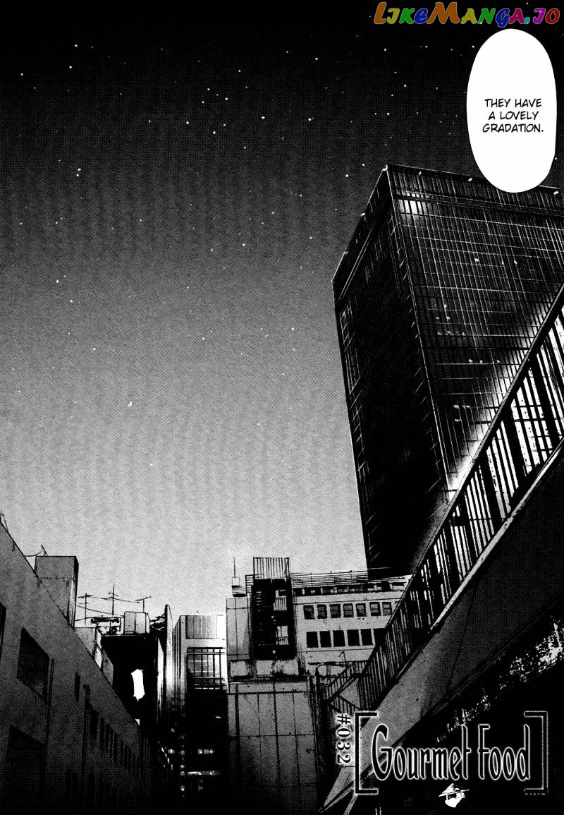 Tokyo Ghoul chapter 32 - page 3
