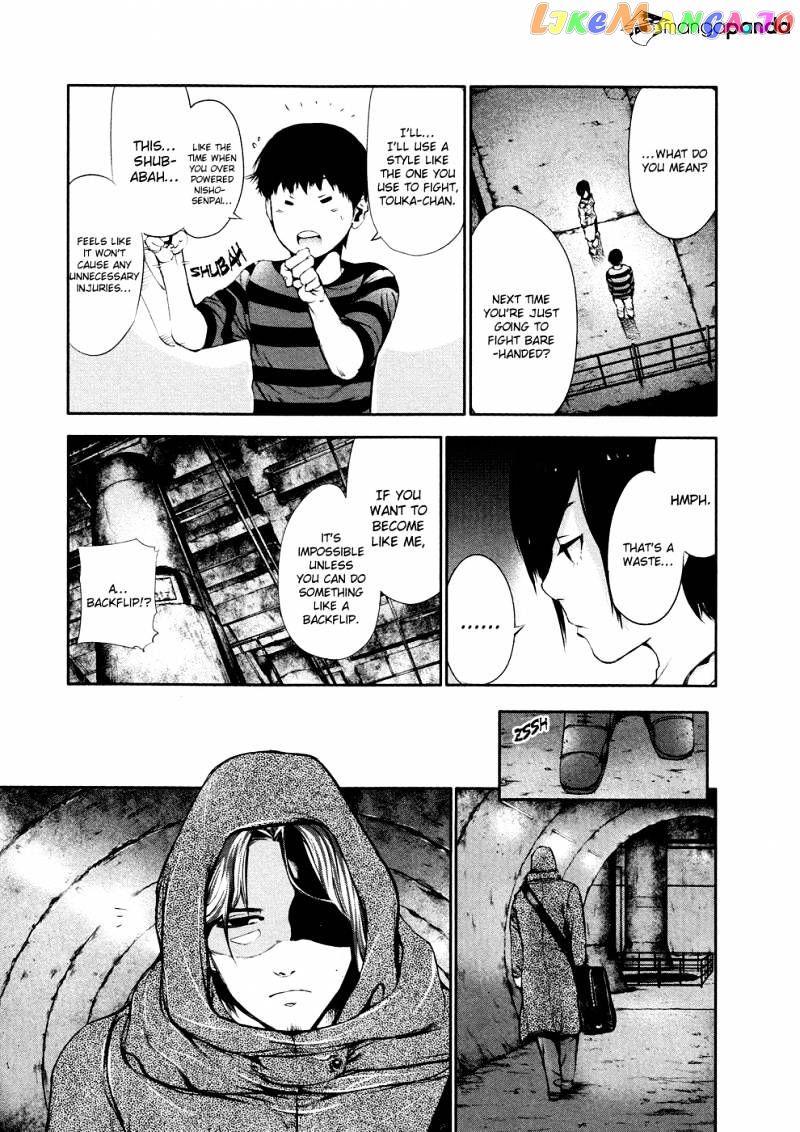 Tokyo Ghoul chapter 32 - page 6