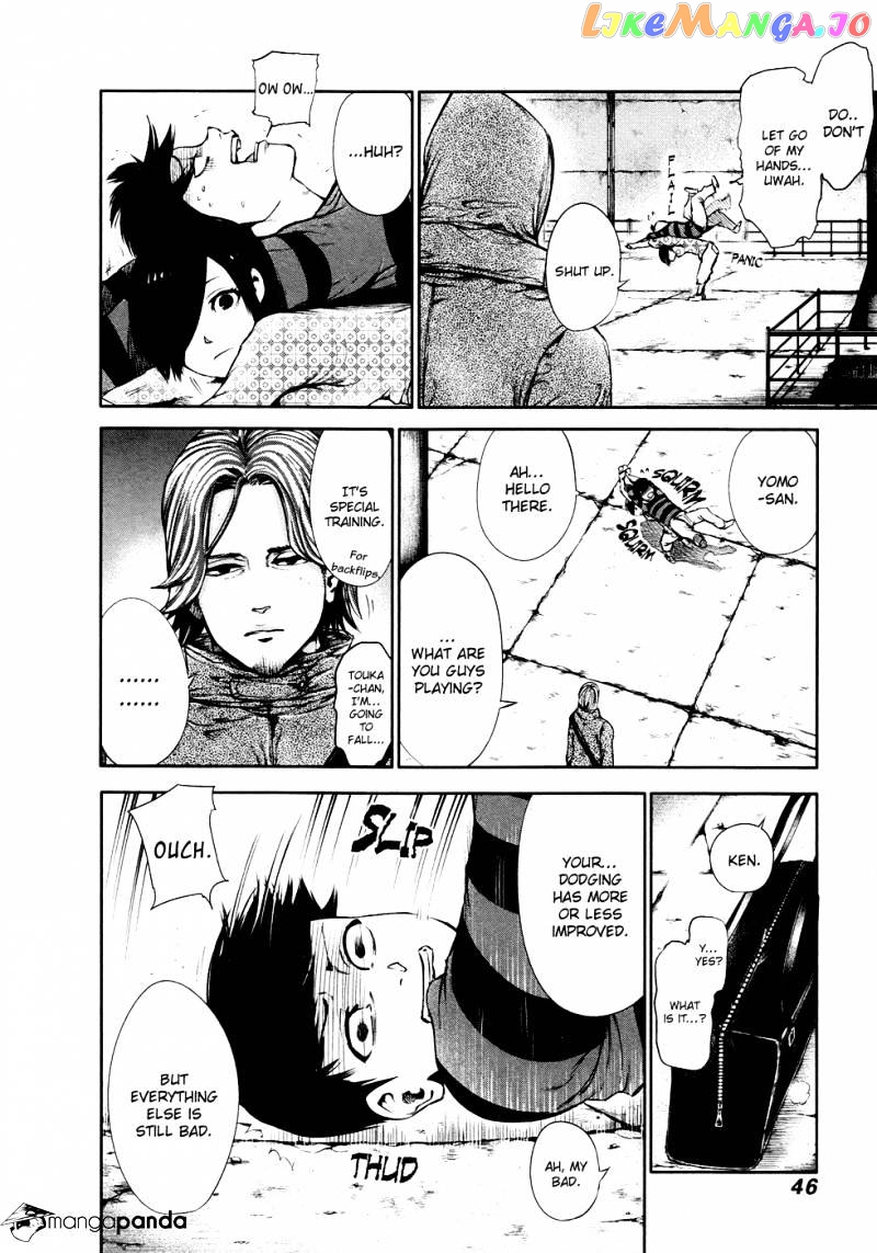 Tokyo Ghoul chapter 32 - page 7