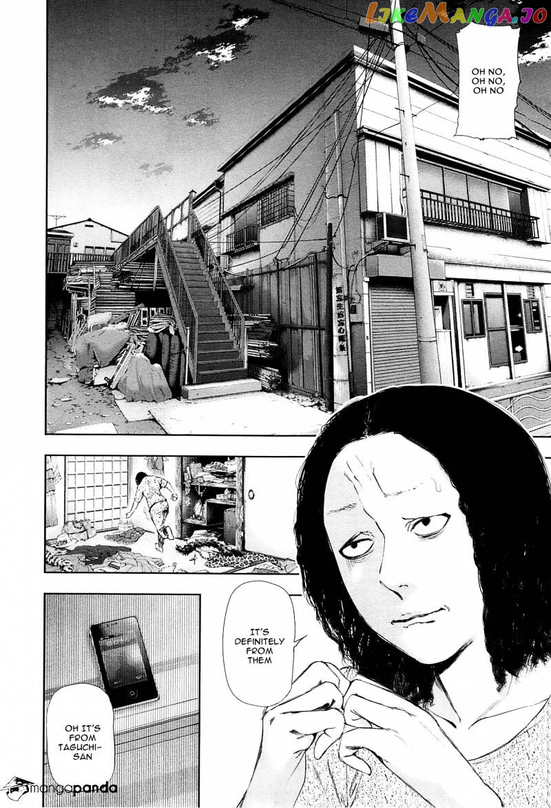 Tokyo Ghoul chapter 92 - page 3