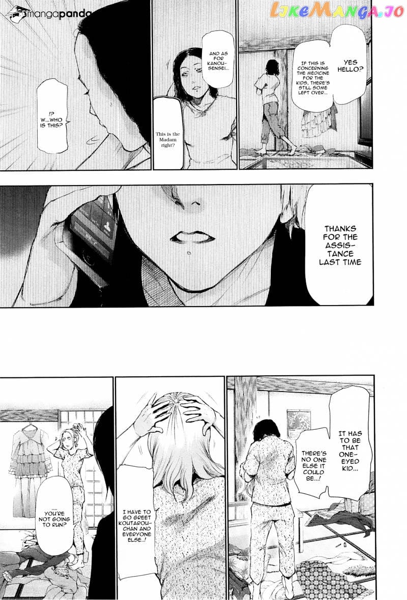 Tokyo Ghoul chapter 92 - page 4