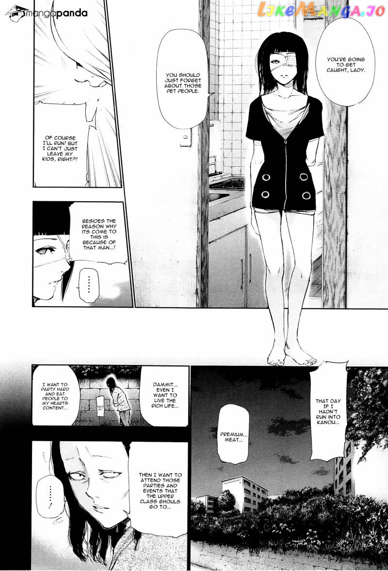 Tokyo Ghoul chapter 92 - page 5