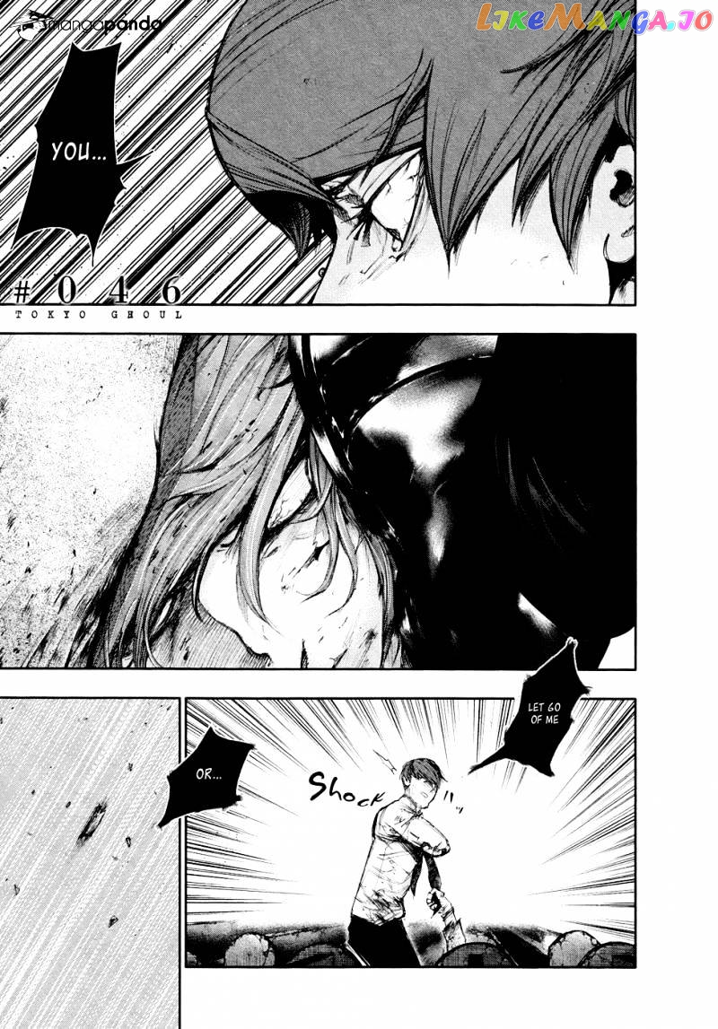 Tokyo Ghoul chapter 46 - page 2