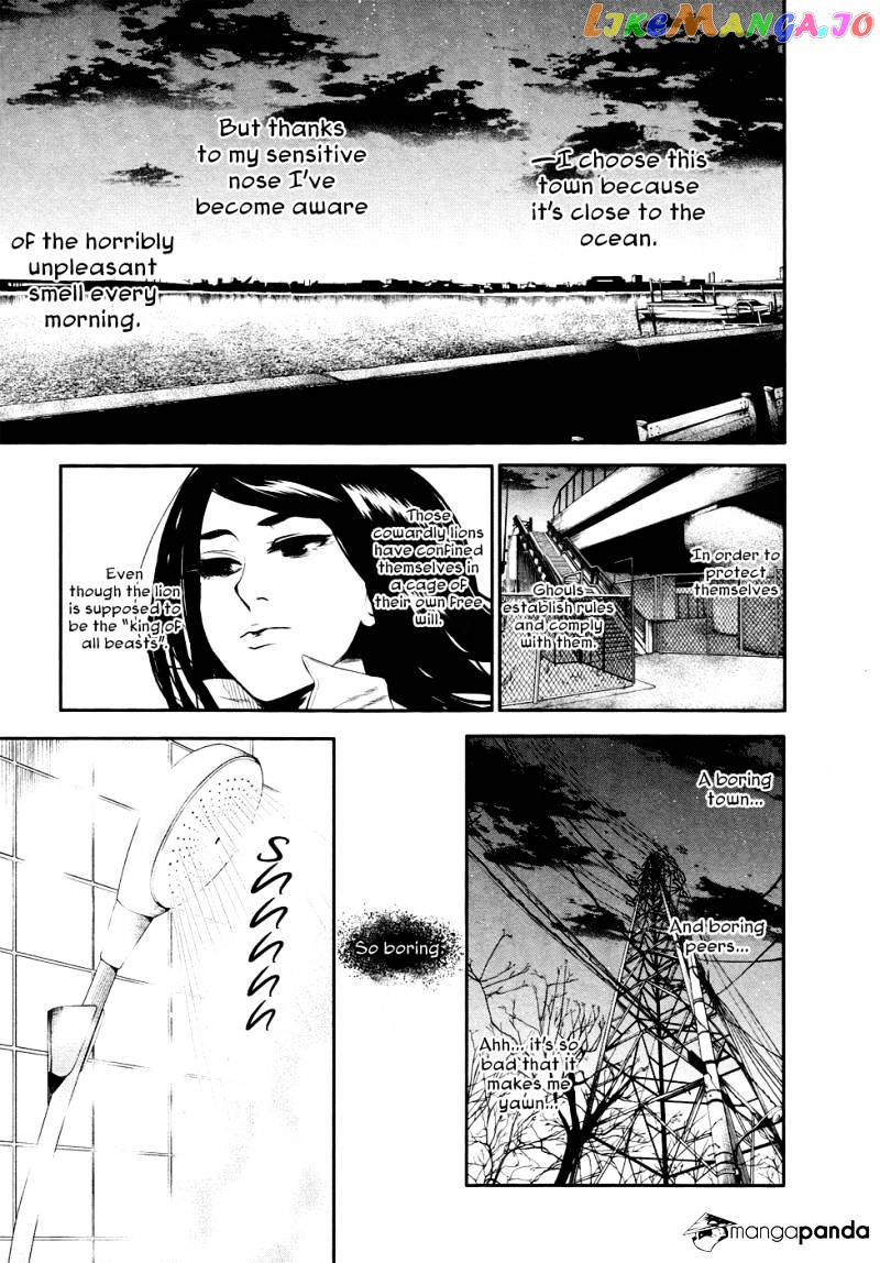 Tokyo Ghoul chapter 46 - page 32