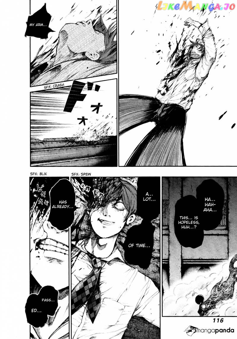Tokyo Ghoul chapter 46 - page 4