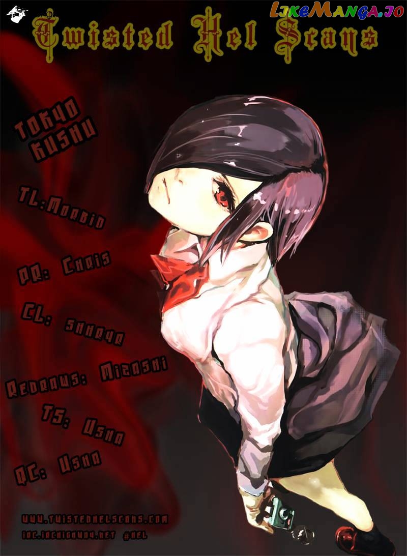 Tokyo Ghoul chapter 46 - page 45