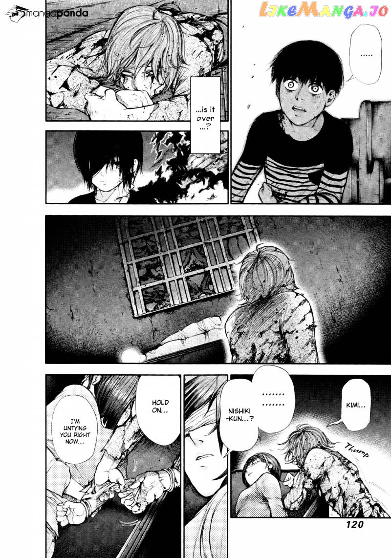 Tokyo Ghoul chapter 46 - page 8