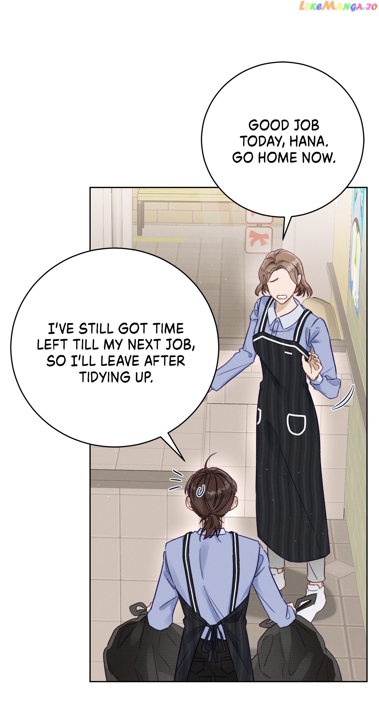 Becoming the Lady of the Cursed Ducal House chapter 1 - page 7