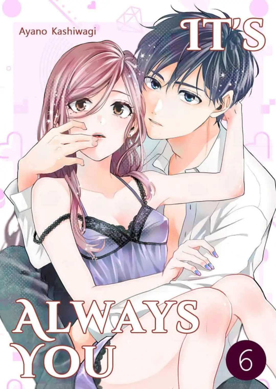 Anata ni Dake wa Chapter 6 - page 1