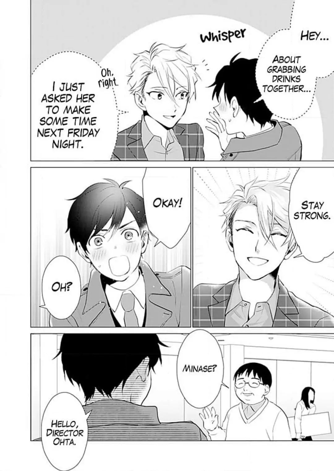 Anata ni Dake wa Chapter 6 - page 18