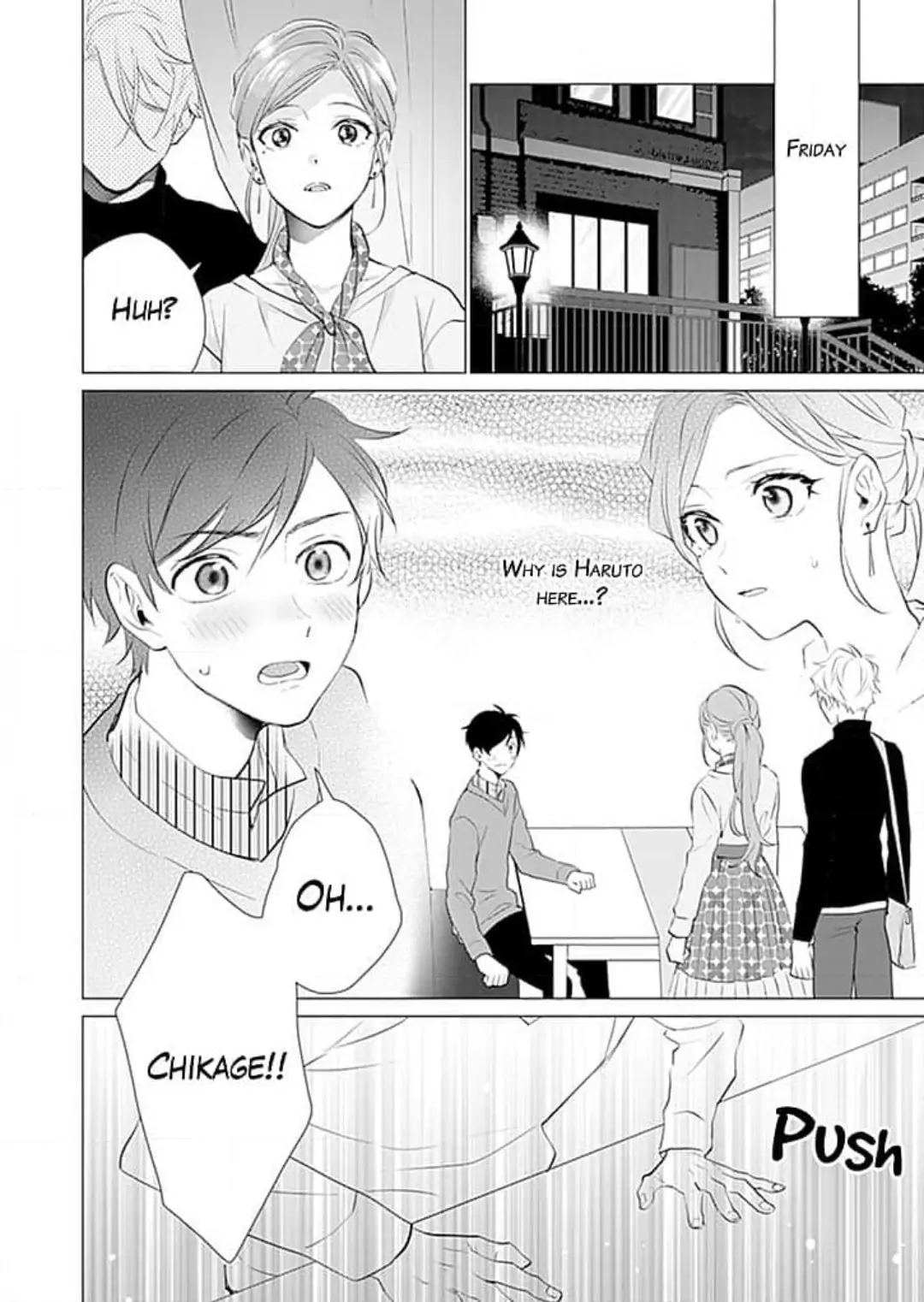 Anata ni Dake wa Chapter 6 - page 20