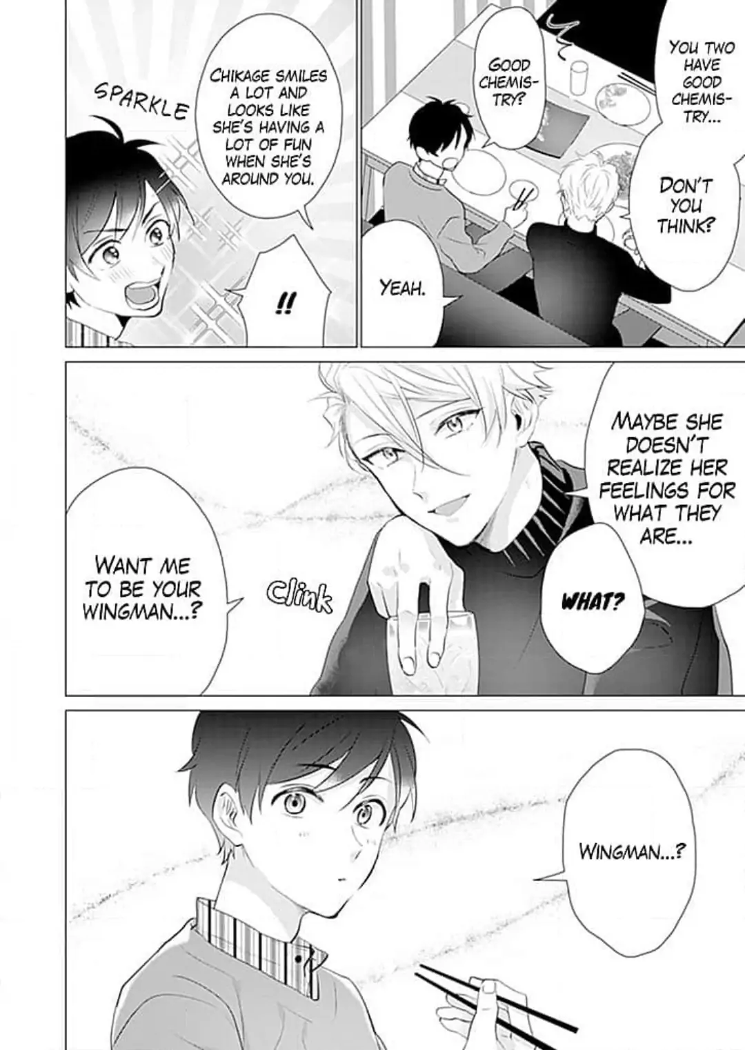 Anata ni Dake wa Chapter 6 - page 26