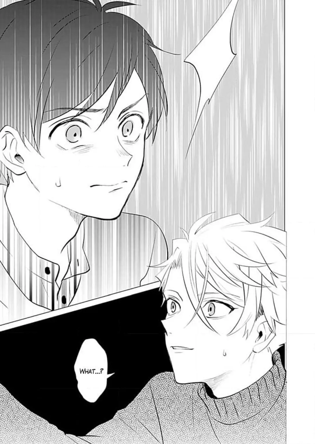 Anata ni Dake wa Chapter 6 - page 31